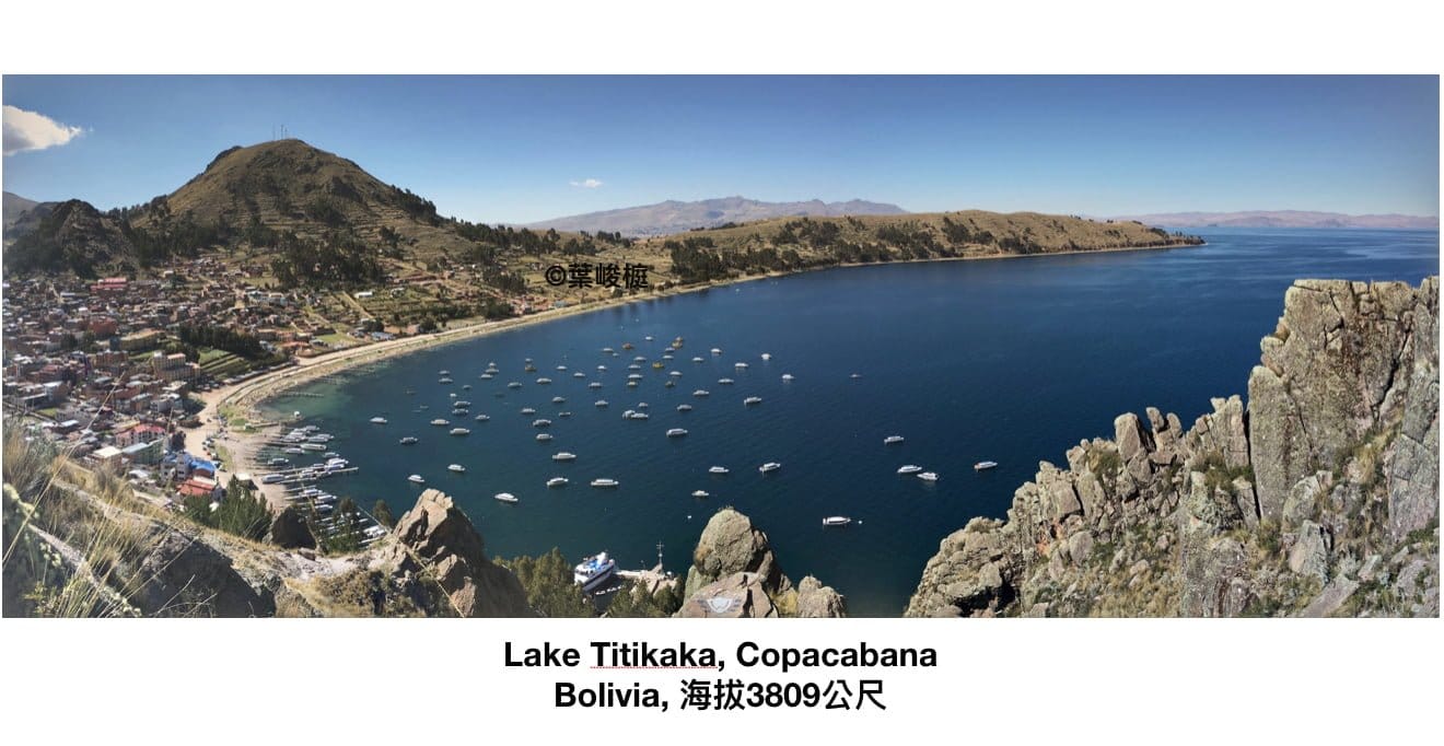 Lake Titikaka, Copacabana